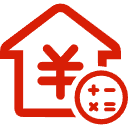 神湾公积金消费贷款